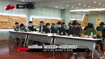 [中字]141210 NO.MERCY ep01 [1/4] (Starship 練習生實境節目)