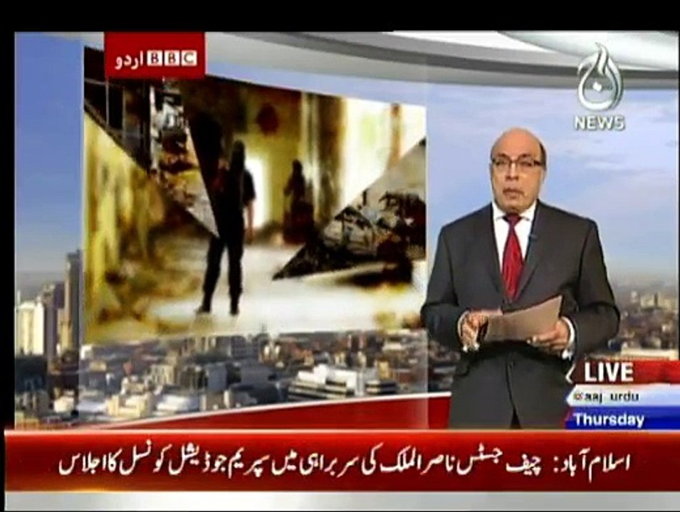 Sairbeen - 11th December 2014