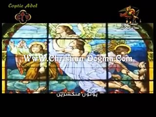 مديح لرئيس الملائكه الجليل ميخائيل قناة  CTV