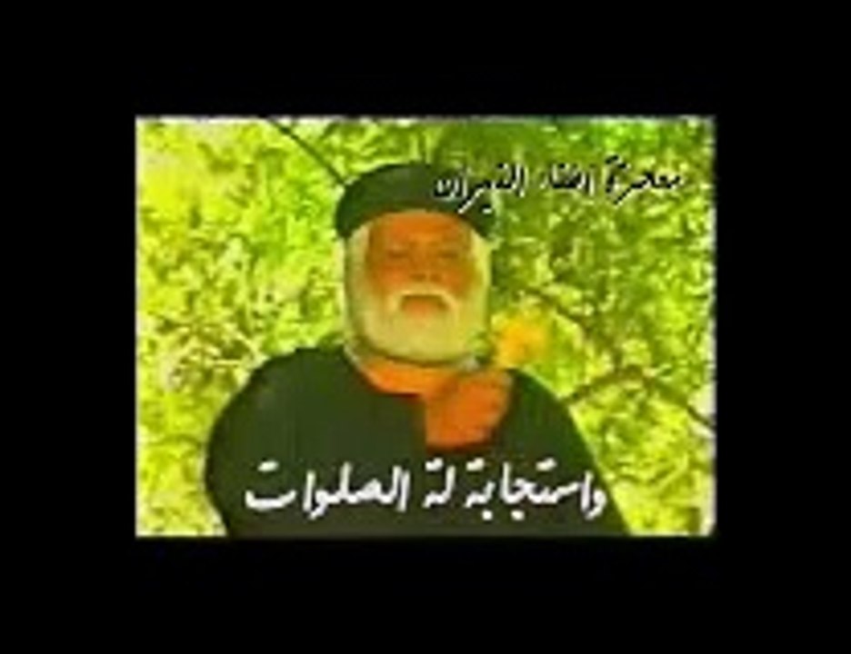 تمجيد ابونا يسي