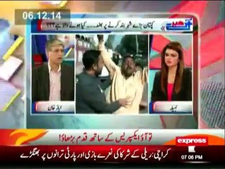 Khabar Say Agay - 11th December 2014