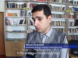 Prosvetari osudili napad na vaspitačicu, 11. decembar 2014. (RTV Bor)