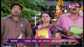 Hamari Sister Didi - 11th December 2014 pt1