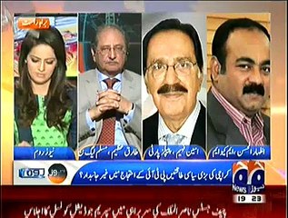 Newsroom On Geo News  – 11th December 2014