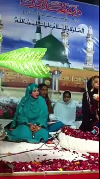 Jam ulfat Ka peelado ya rasool by Aqsa Abdul haq 2014