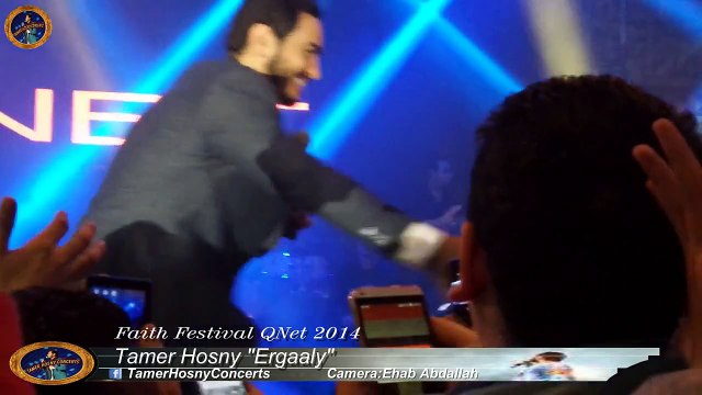 Tamer Hosny Ergaaly - Faith Festival QNet 2014