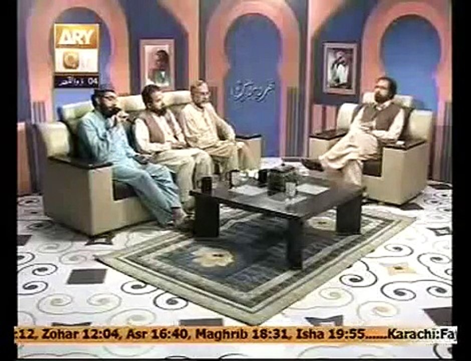 kalam e Iqbal new