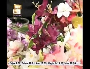 Kalam Pir Naseer u deen Naseer by Qari Shahid Mehmod