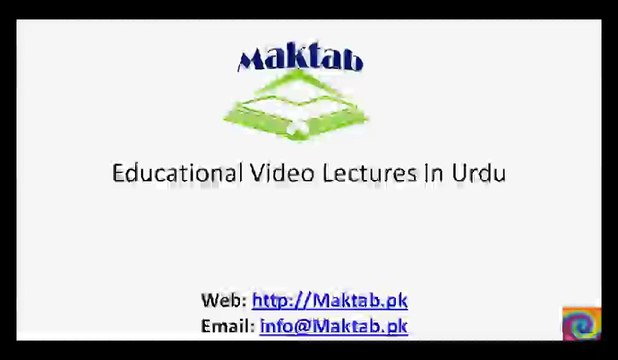 FSc Chemistry Book2, CH 7, LEC 20 Structural Isomerism (Part 2)