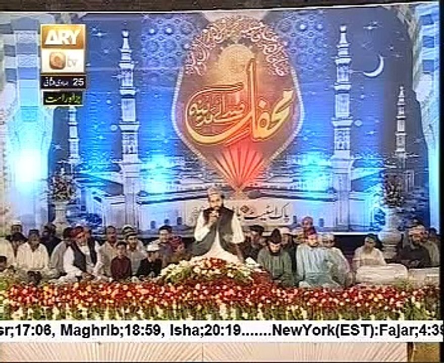 Khalid Hasnain Khalid live Qtv Islamabad Live Mehfil e Sada e Madina 2014 Mehfil 25 april 2014
