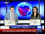 Dunya News - Bao Anwar murder: Police arrest one woman from Lahore