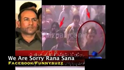 We Are Sorry Rana Sana Ullah (GEO NEWS) --- Must Watch