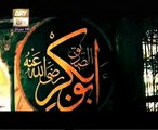 Mehfil e Manqbat Hazrat Abu Bakar Siddique QTV