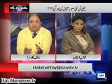 Rauf Klasra Great Msg To The India And Pakistan