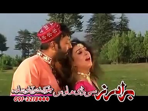 Pashto film | DUA RATA KAWA | Zulfo La Shrang Warka Toofan | Dua Qureshi & Shahid Khan