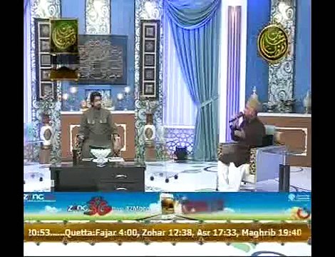 Lam yati nazeero kafi nazarin -syed fasih uddin latest 8th ramzan 2014