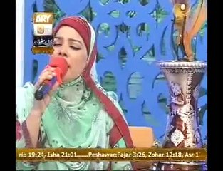 Latest Hamd Ramadan 2014 by Sehar azam live in Program Ramadan aur khawateen