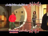 Pashto film | Zargiya Khuwar Shi | Ta Pasi Janana Haram Shawi Mi Khobona Di | Sumbal and Dilber Munir