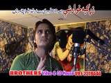 Pashto film | Zargiya Khuwar Shi | Munga International Ashiqan Yo | Dilber Munir and Sumbal