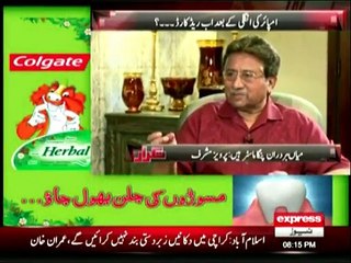 Takraar - 11th December 2014