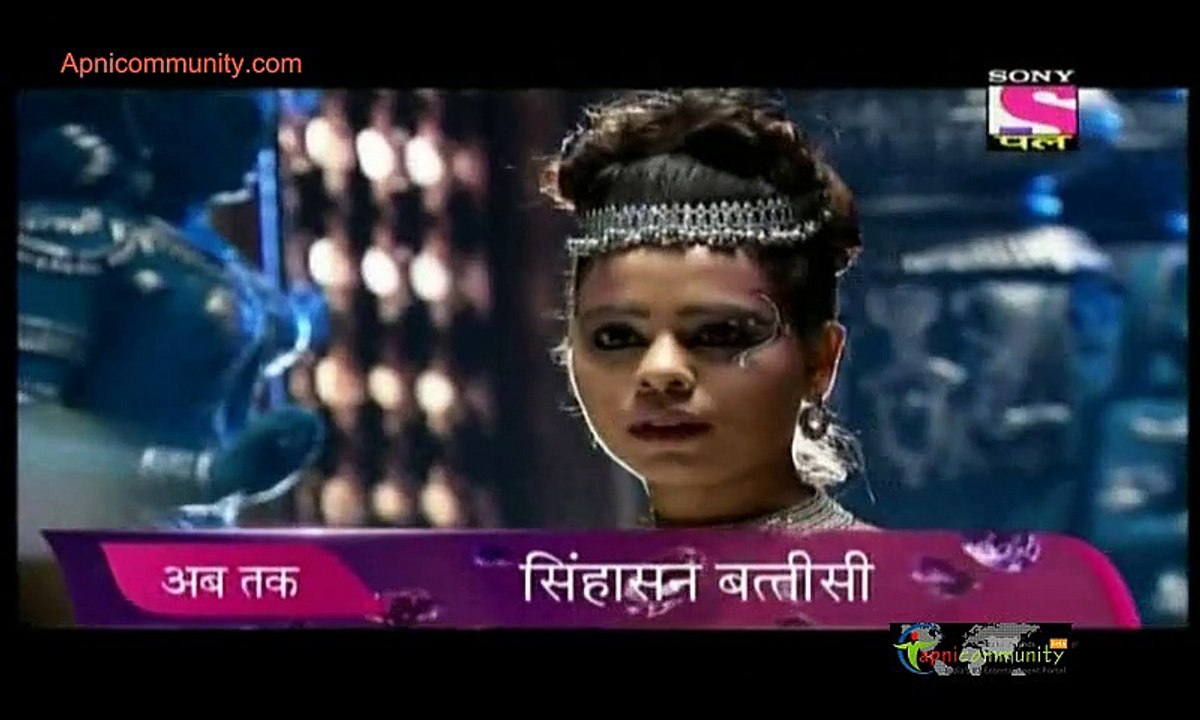 Singhasan Battisi - 11th December 2014 pt1