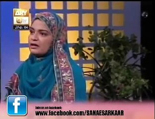 Manqabat e Ghous e Pak Latest 2014