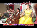 Pashto film | Zargiya Khuwar Shi | Cha Rata Wi Da Lewany Wada Dy | Shahid Khan and Sidra Noor