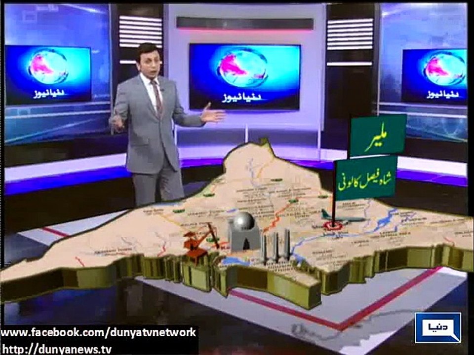 Dunya News - PTI to protest in Karachi, Sindh govt. makes strategy