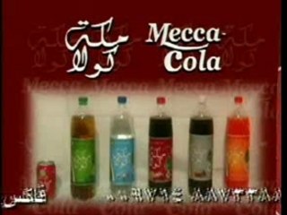 Mecca Cola