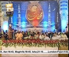 Mehfil e Sada e Madina 2014 Bayan Qtv Islamabad Live Mehfil e Milad 25 april 2014