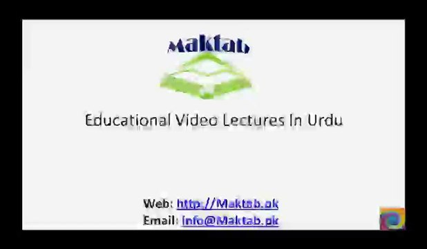 FSc Chemistry Book2, CH 11, LEC 11 Acidic Nature of Phenols