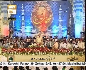 Mein Chor ke Aqa ka Madina nahi Jata by Tasleem Sabri