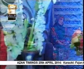 Moula woh din by Hooria fahim qadri latest qtv naat 2014