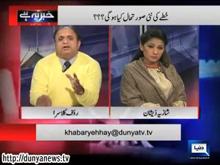 Rauf Klasra Great Msg To The India And Pakistan Who Are Making Nuclear Bombs Now Days