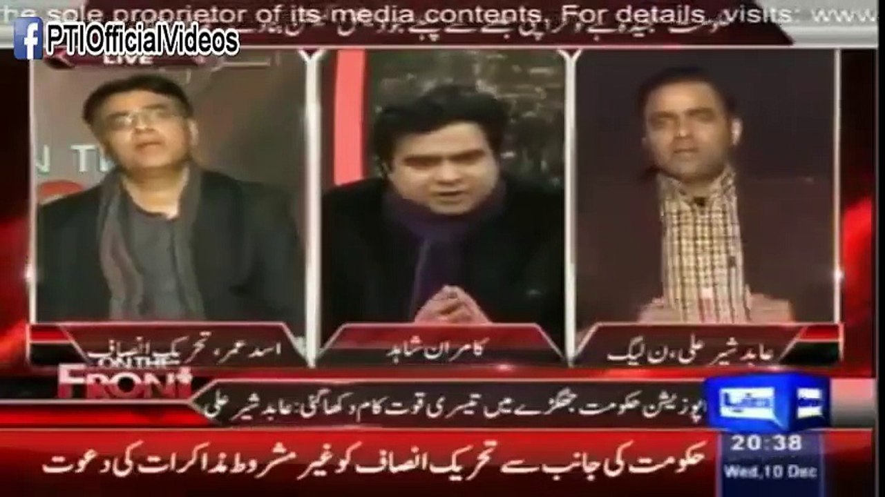 PML-N understands the language of Sheikh Rasheed, not that of Asad Umar