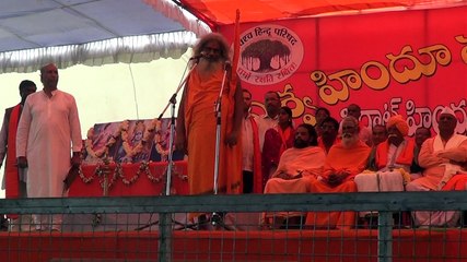 Hindusammelanam Sangareddy Medak Dist Telangana State