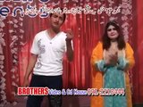 Pashto film | Meena Kawa Kho 302 Ma Kawa | Sro Gulo Ghuncha Yi JIny | Jahangir Khan and Kiran Khan