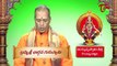 Ayyappa Swamy Deeksha || Significance of 7th Holy Step || By Brahma Sri Bhargava Guru Swamy