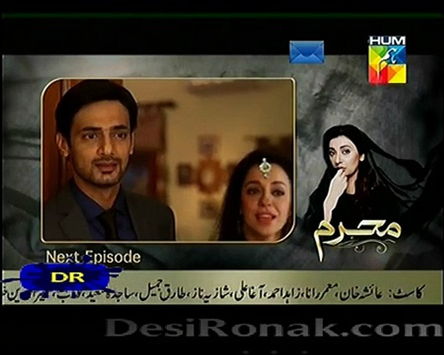 Mehram Episode 14 Promo