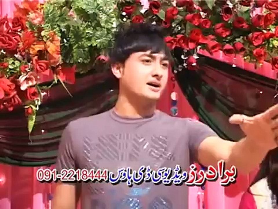 Pashto film | Mina Kawa 302 Makawa | Chi Zra Control Kam | Babrik Shah