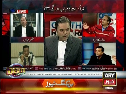 Watch Off the Record - Will govt-PTI negotiations be successful ?