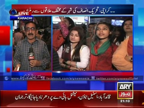 PTI workers, supporters take out rallies ahead of Dec 12 protest
