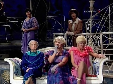 Верная жена