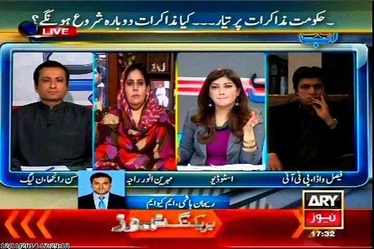 ARY AB TAK Sadaf Abdul Jabbar with MQM MNA Rehan Hashmi