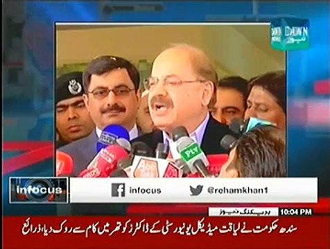 Infocus (Kya Karachi May PTI Ka Shutter Down Kamiyab Hoga) - 11th December 2014