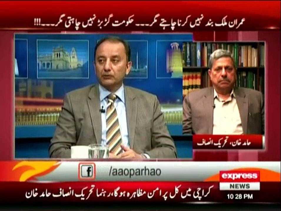 Kal Tak - 11th December 2014