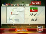 PTI's lock down Karachi plan