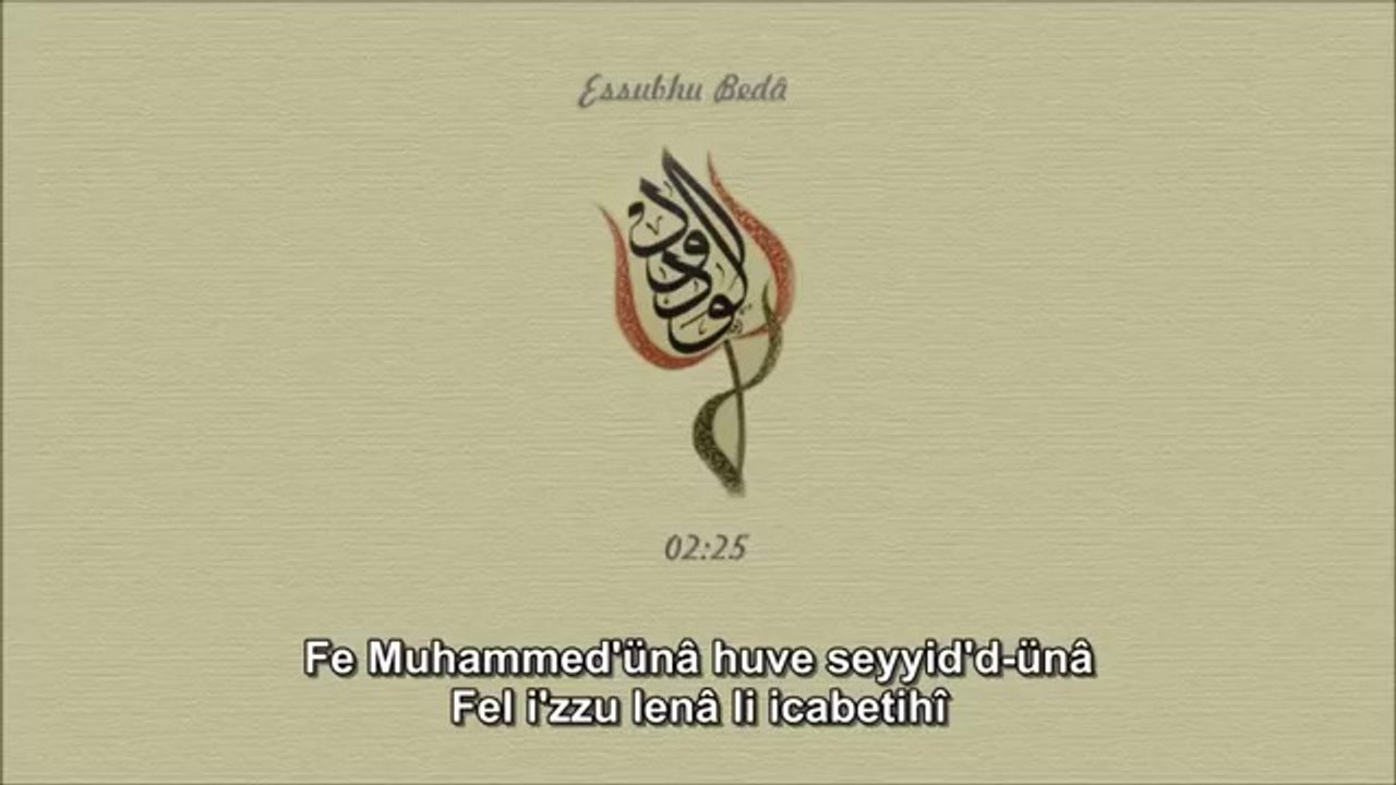Essubhu Beda(Kaside İmam Busiri) - Sami Samioğlu