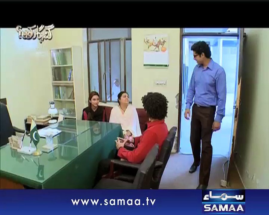 Gunahgar Kaun, 11 Dec 2014 Samaa TV