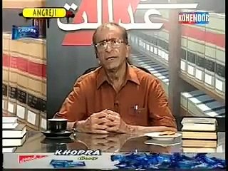 01 Chacha Boota (Shahrukh Khan Case)